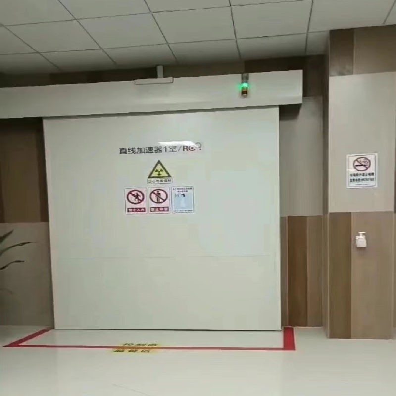 桦甸对开铅门
