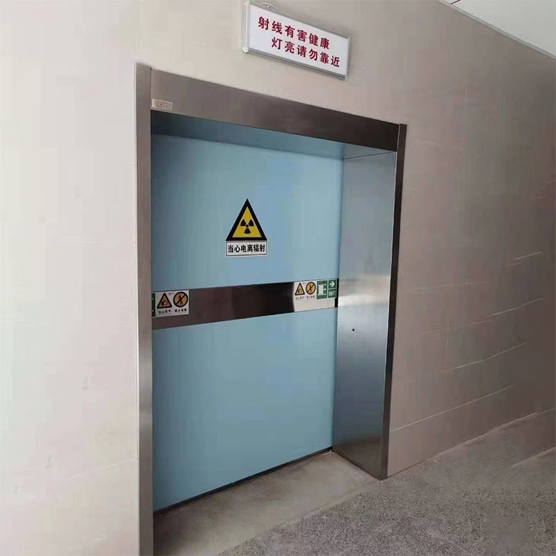 桦甸防护医用铅门