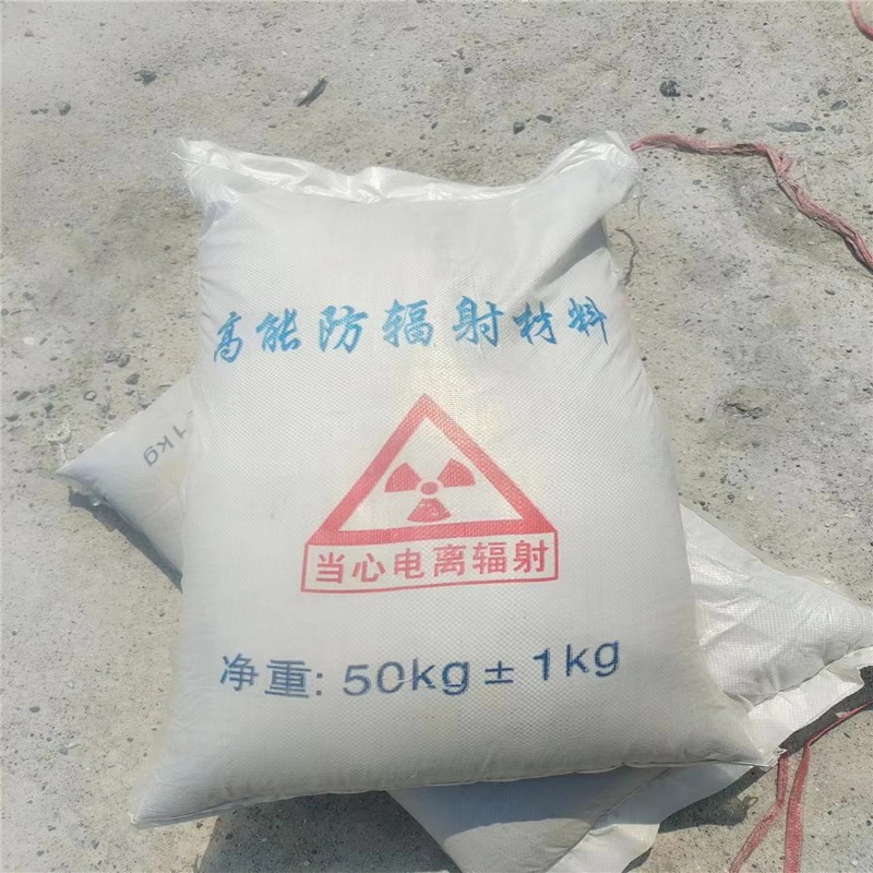 桦甸重晶石提纯硫酸钡